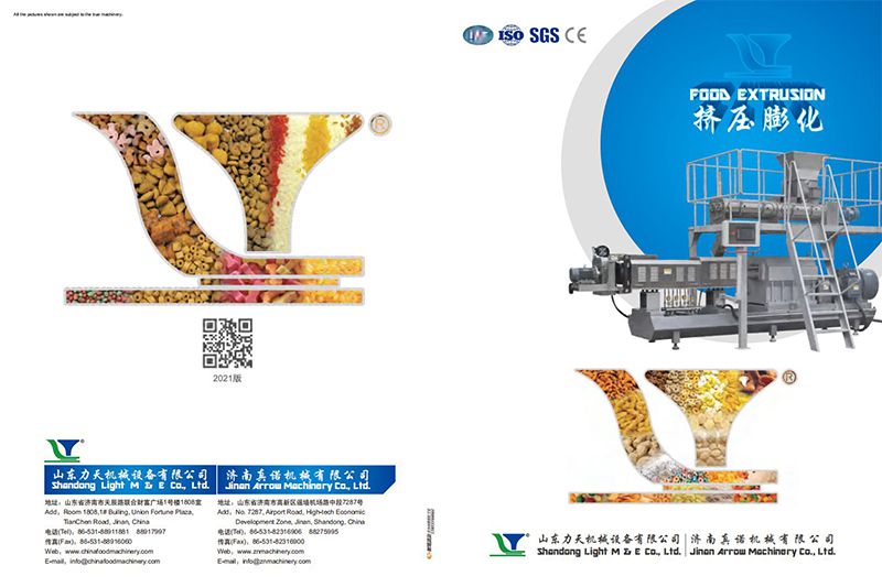 Catálogo de maquinaria de extrusión de alimentos